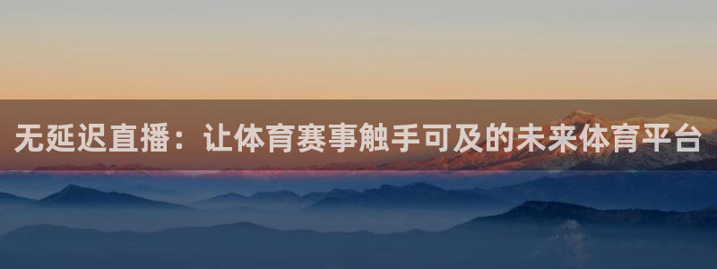 新闻图片